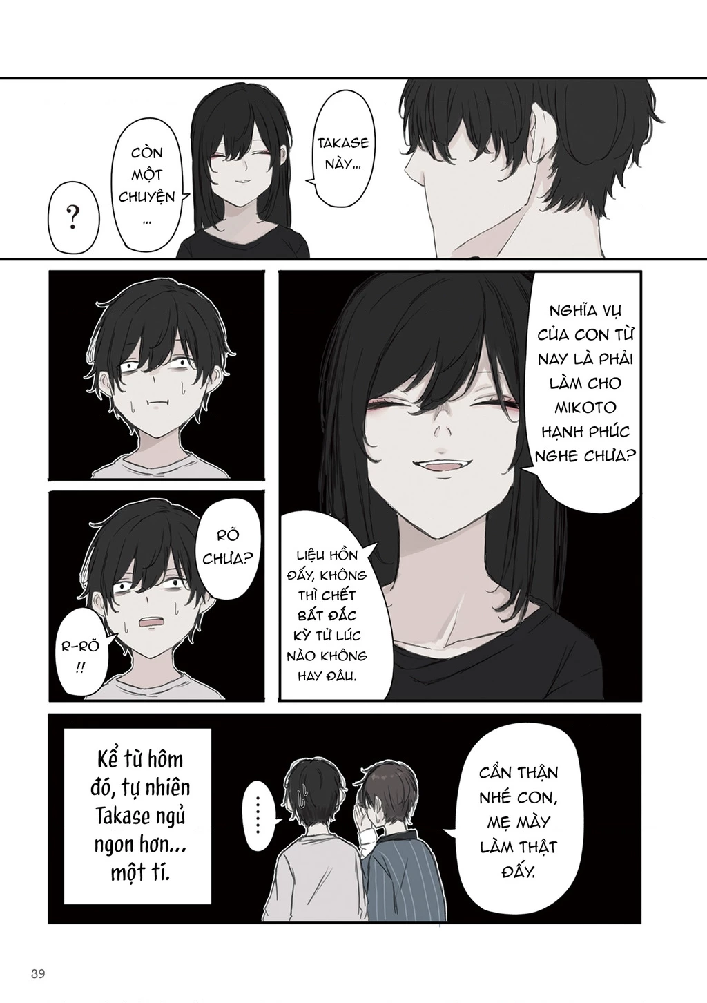 Mikoto-Chan Không Muốn Bị Ghét! Chapter 19 - 9