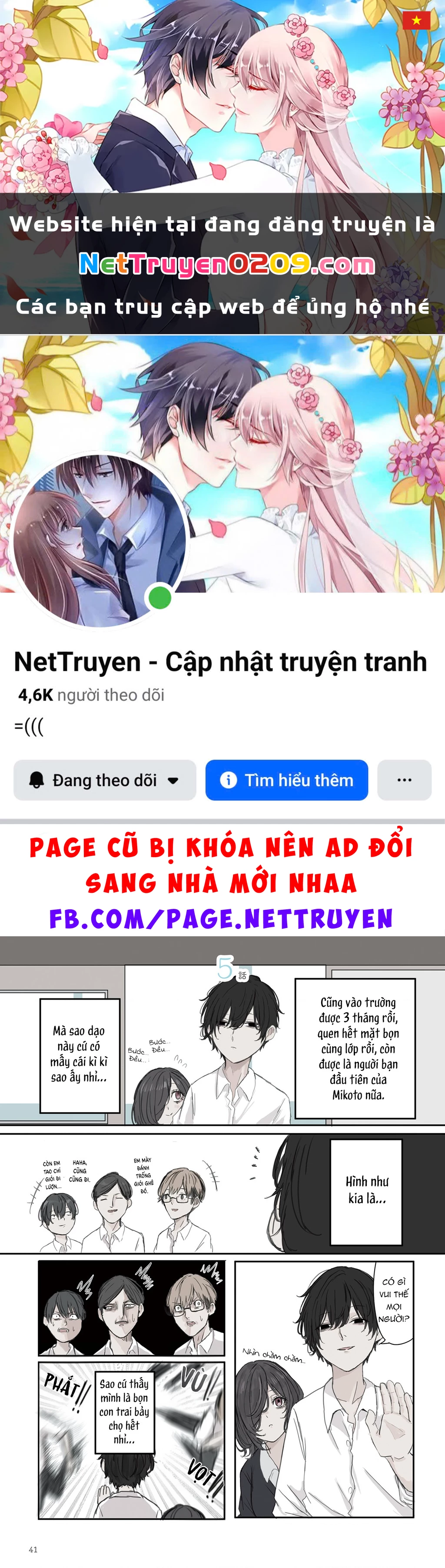 Mikoto-Chan Không Muốn Bị Ghét! Chapter 20 - 1