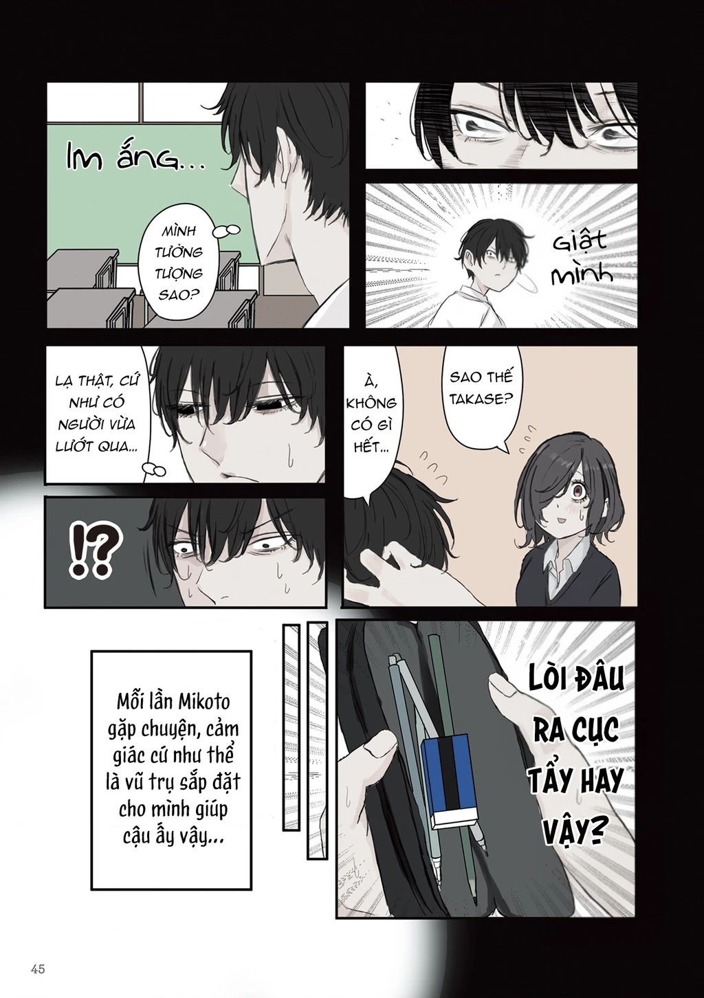 Mikoto-Chan Không Muốn Bị Ghét! Chapter 20 - 5