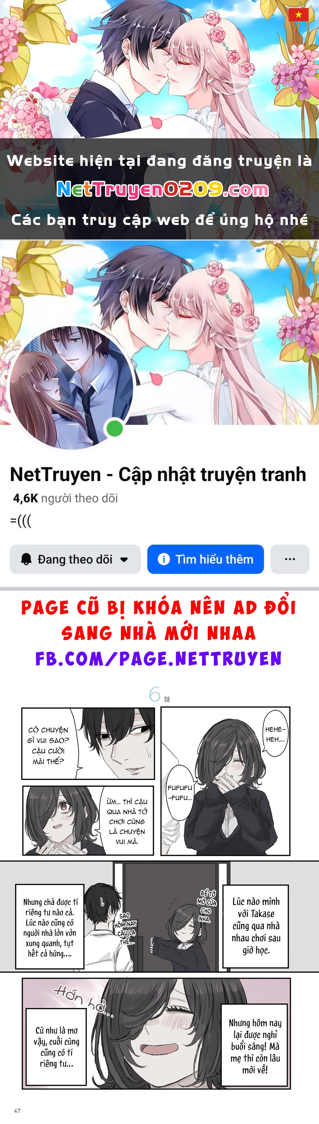 Mikoto-Chan Không Muốn Bị Ghét! Chapter 21 - 1