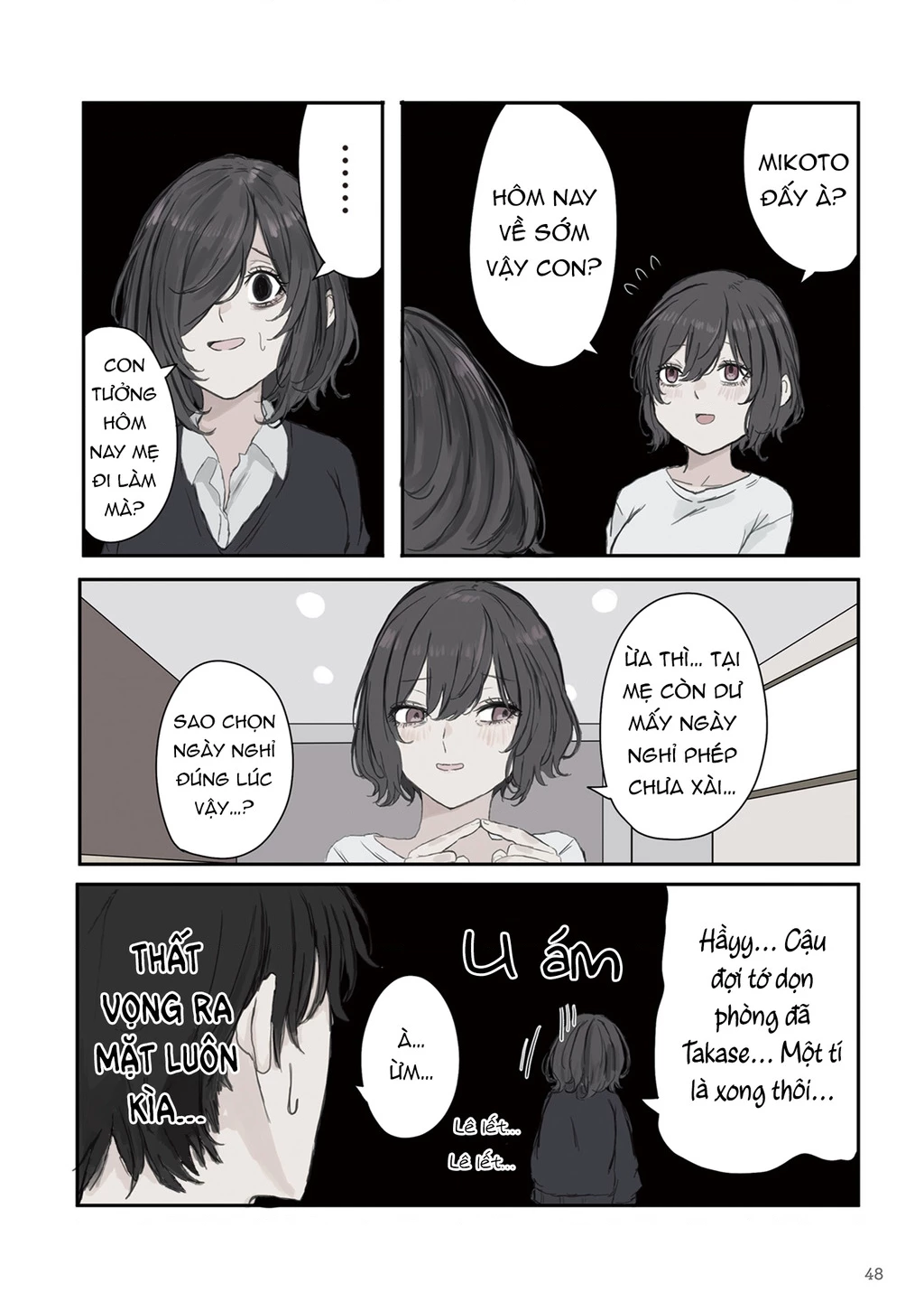 Mikoto-Chan Không Muốn Bị Ghét! Chapter 21 - 2