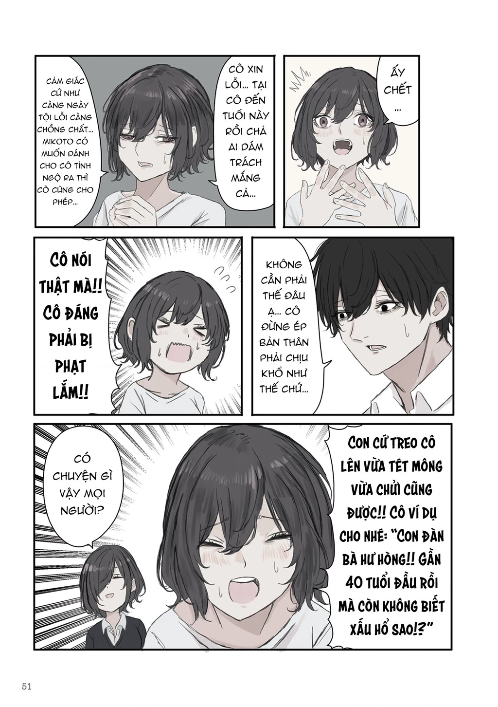 Mikoto-Chan Không Muốn Bị Ghét! Chapter 21 - 5