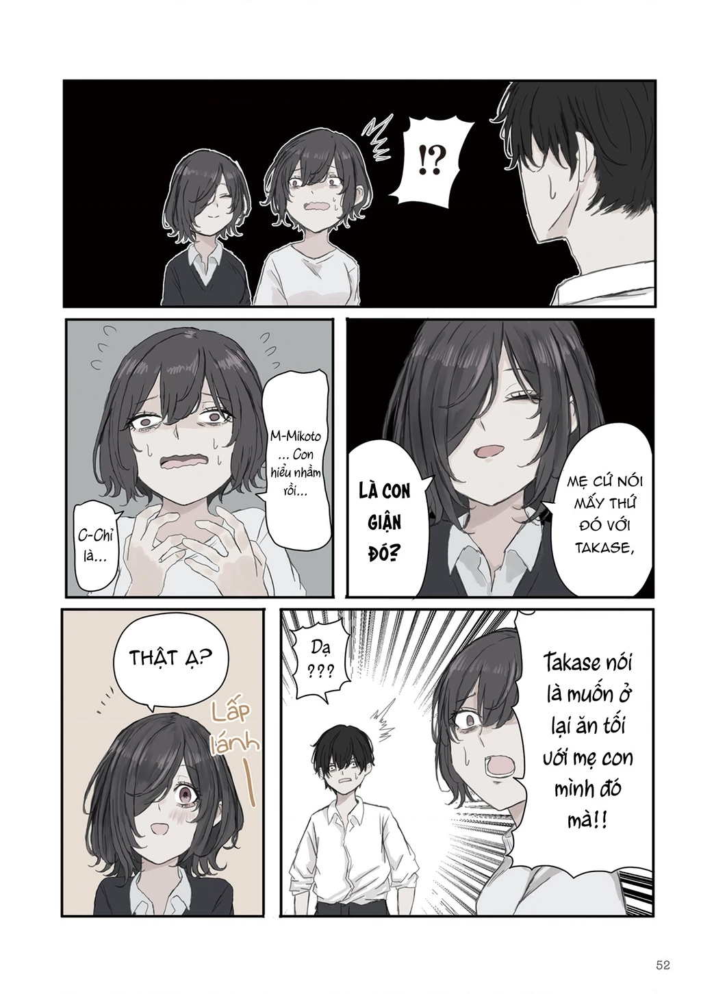 Mikoto-Chan Không Muốn Bị Ghét! Chapter 21 - 6