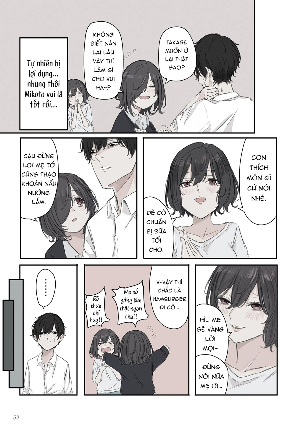 Mikoto-Chan Không Muốn Bị Ghét! Chapter 21 - 7