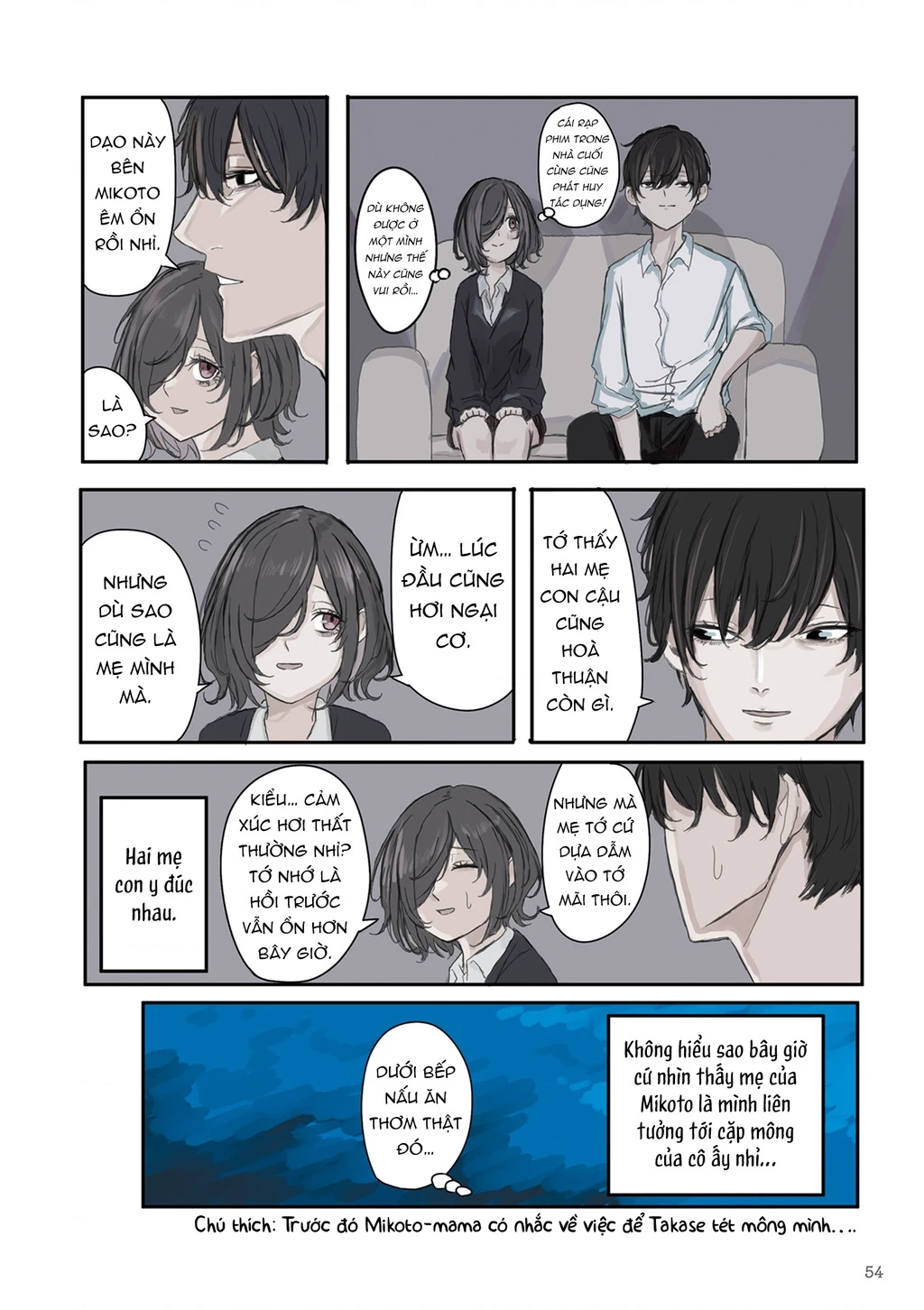 Mikoto-Chan Không Muốn Bị Ghét! Chapter 21 - 8