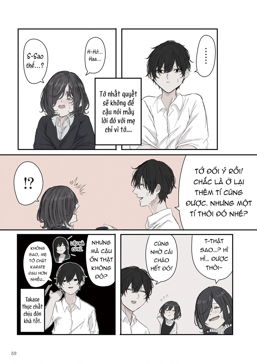 Mikoto-Chan Không Muốn Bị Ghét! Chapter 22 - 5