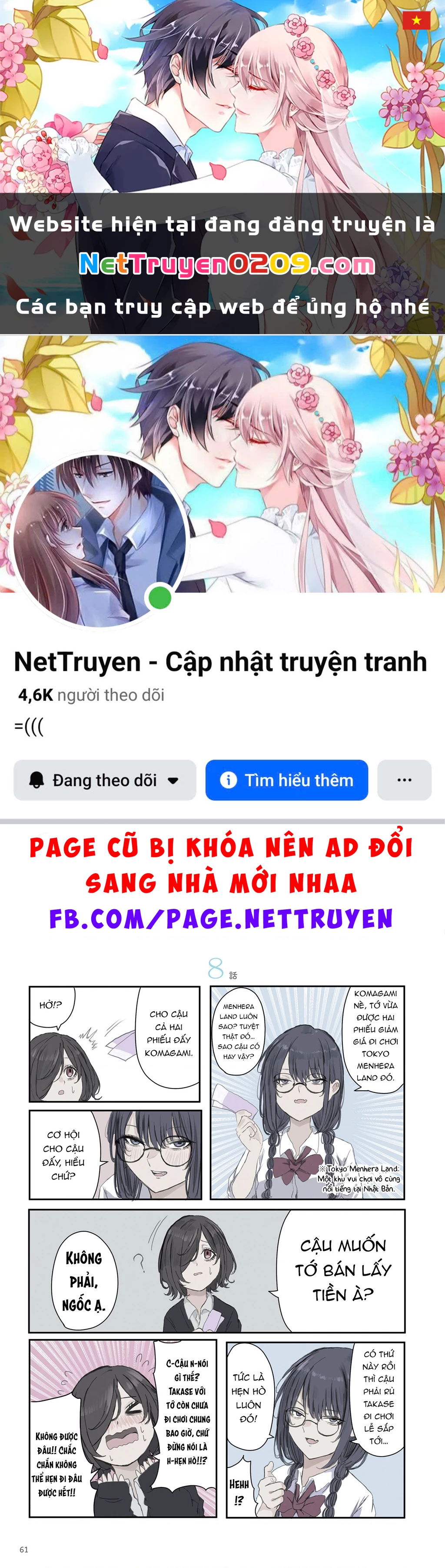 Mikoto-Chan Không Muốn Bị Ghét! Chapter 23 - 1