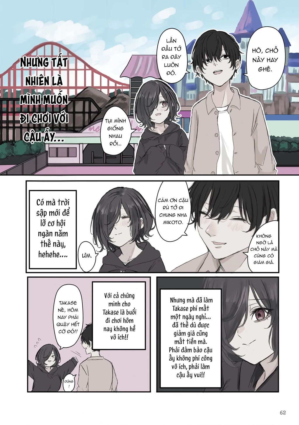 Mikoto-Chan Không Muốn Bị Ghét! Chapter 23 - 2