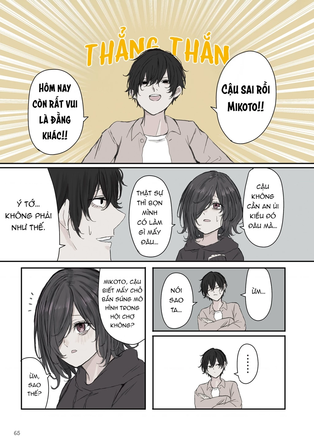 Mikoto-Chan Không Muốn Bị Ghét! Chapter 23 - 5