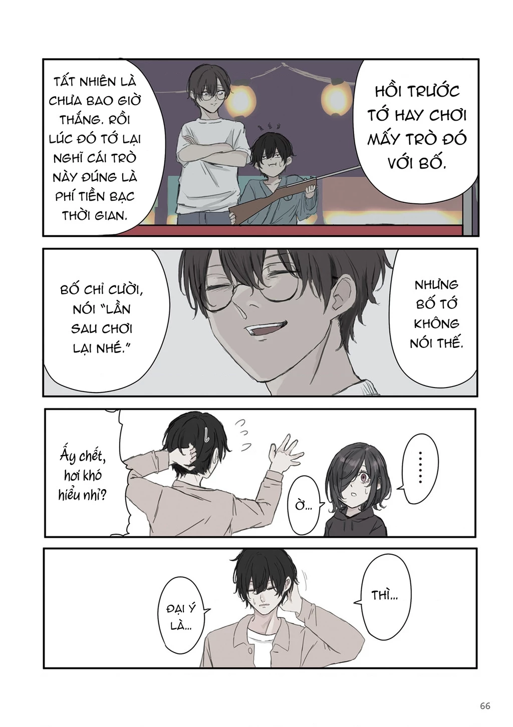 Mikoto-Chan Không Muốn Bị Ghét! Chapter 23 - 6