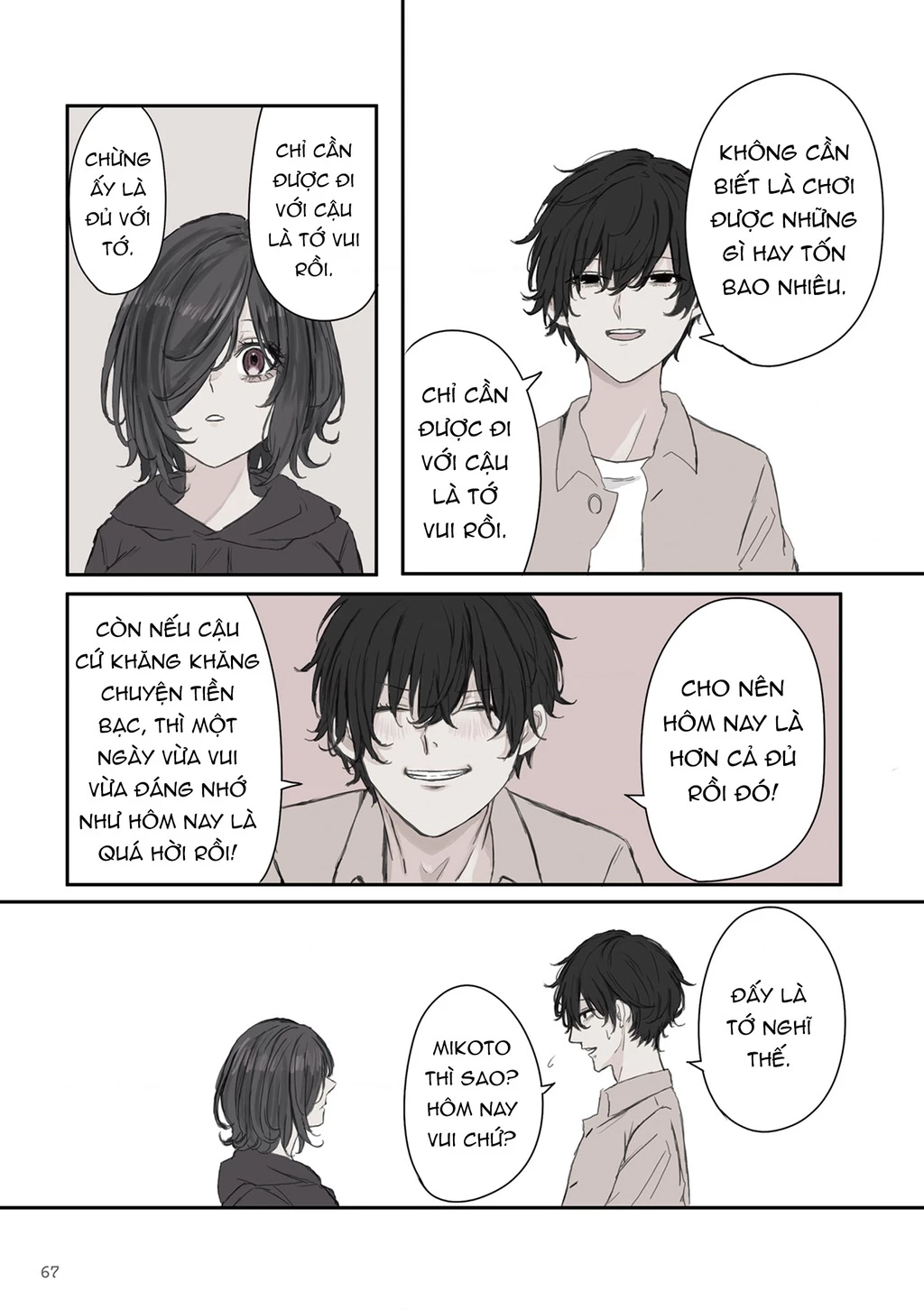 Mikoto-Chan Không Muốn Bị Ghét! Chapter 23 - 7