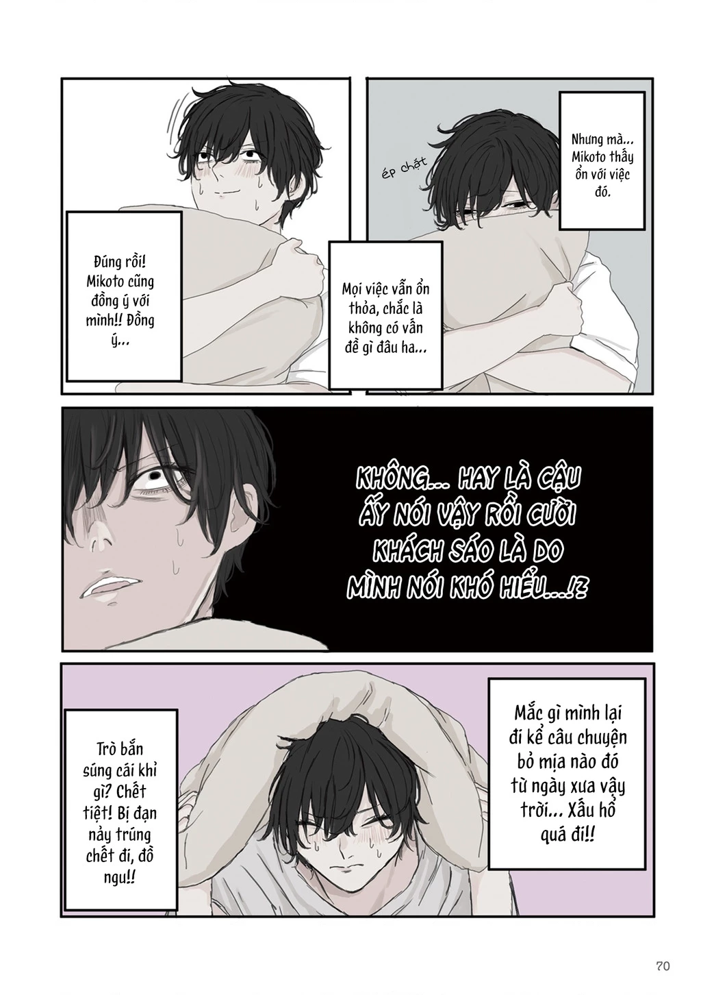 Mikoto-Chan Không Muốn Bị Ghét! Chapter 24 - 2