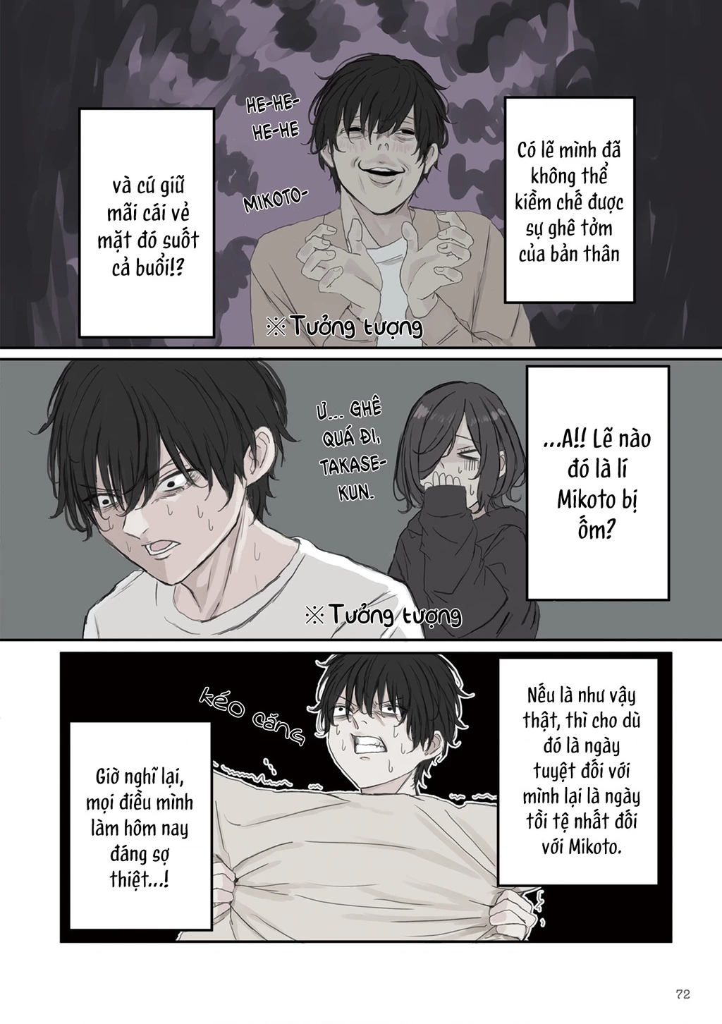 Mikoto-Chan Không Muốn Bị Ghét! Chapter 24 - 4
