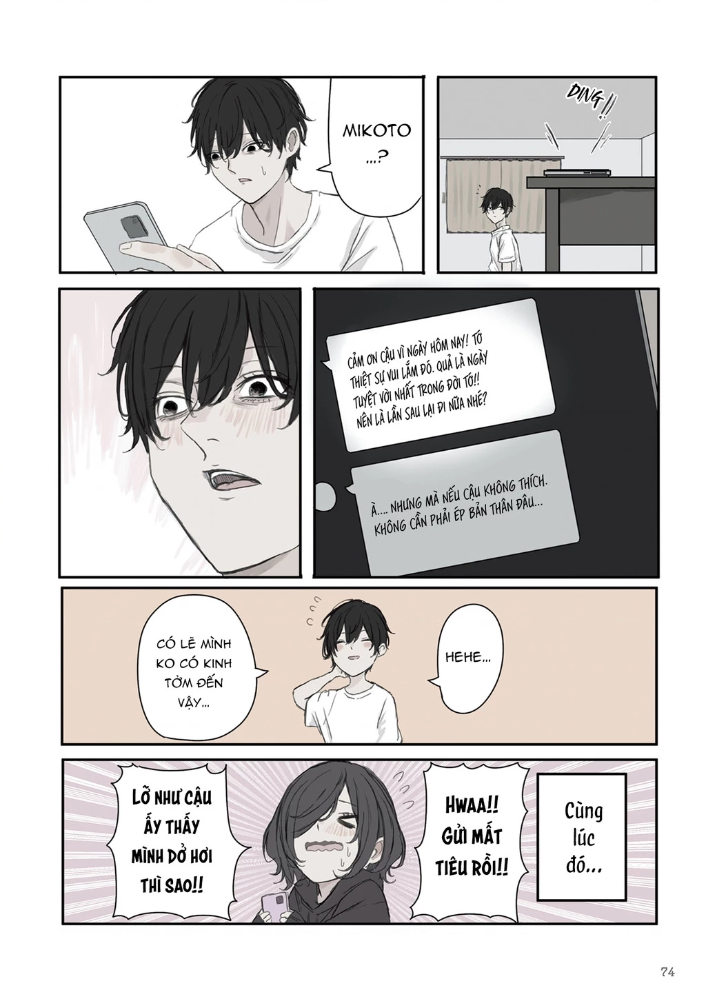 Mikoto-Chan Không Muốn Bị Ghét! Chapter 24 - 6