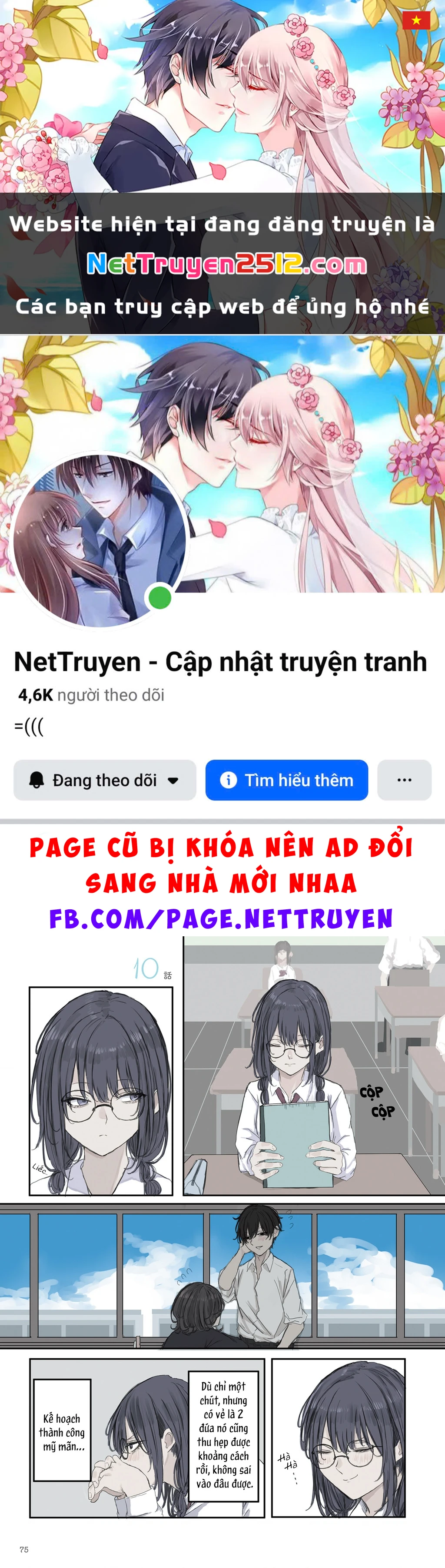 Mikoto-Chan Không Muốn Bị Ghét! Chapter 25 - 1