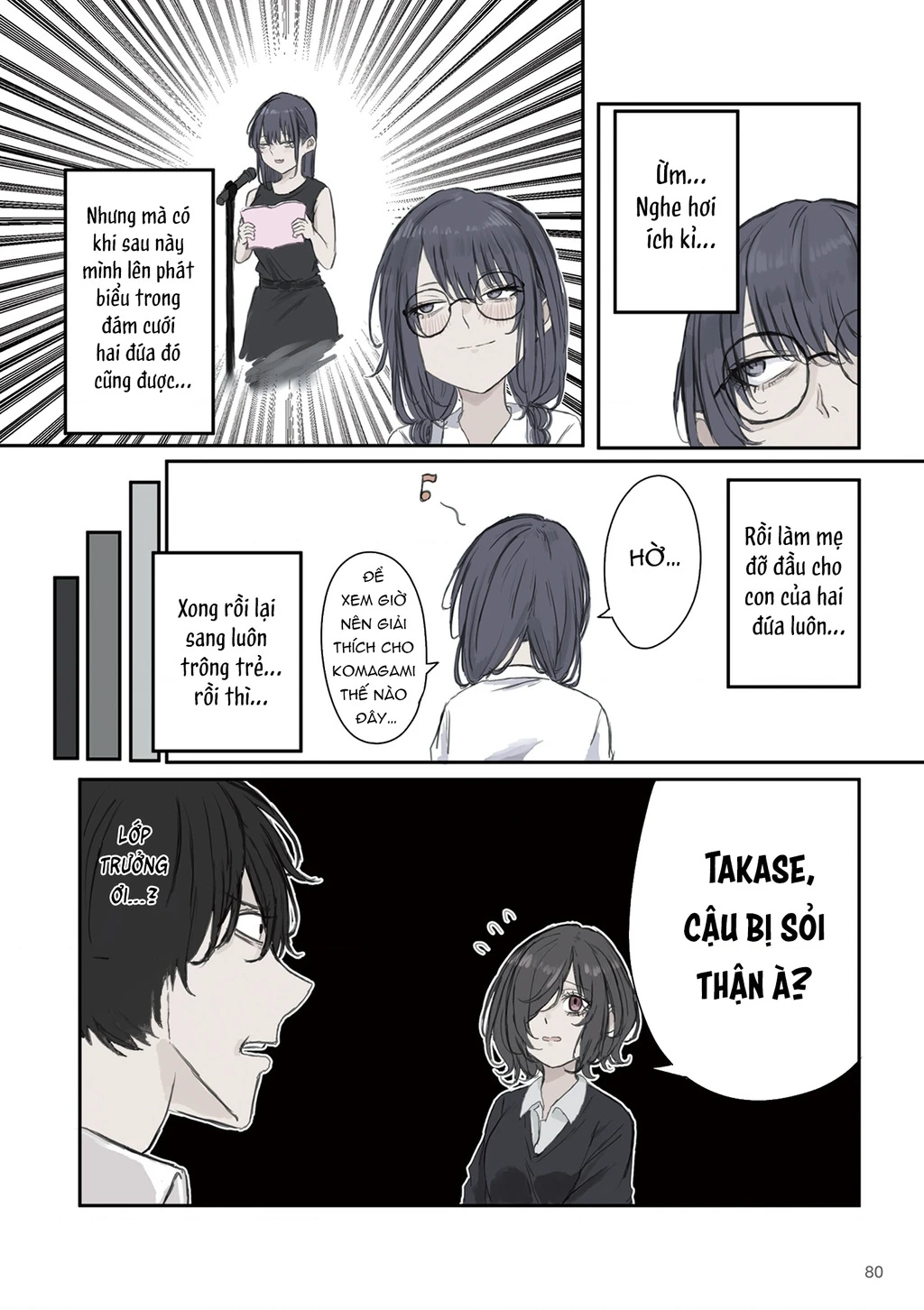 Mikoto-Chan Không Muốn Bị Ghét! Chapter 25 - 6