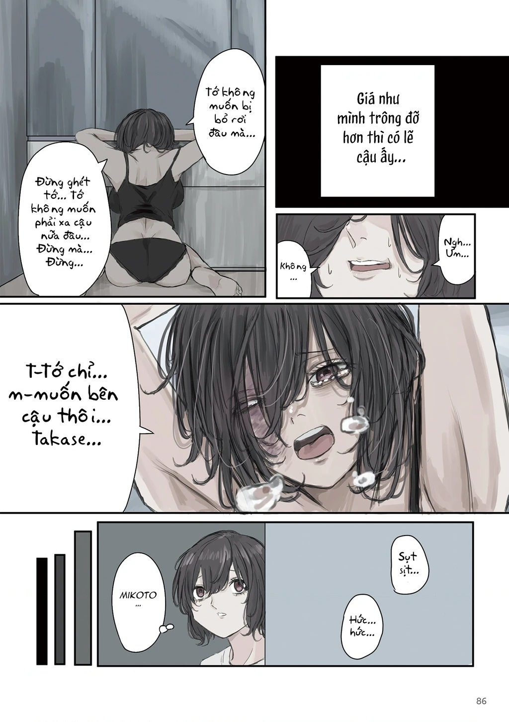 Mikoto-Chan Không Muốn Bị Ghét! Chapter 26 - 4