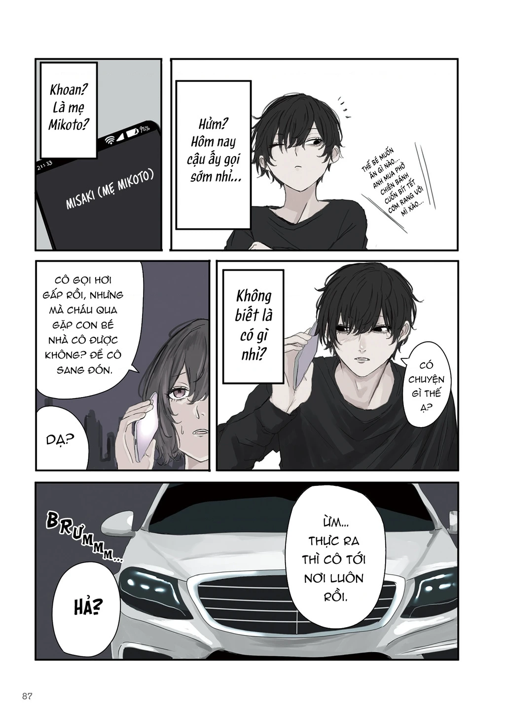 Mikoto-Chan Không Muốn Bị Ghét! Chapter 26 - 5