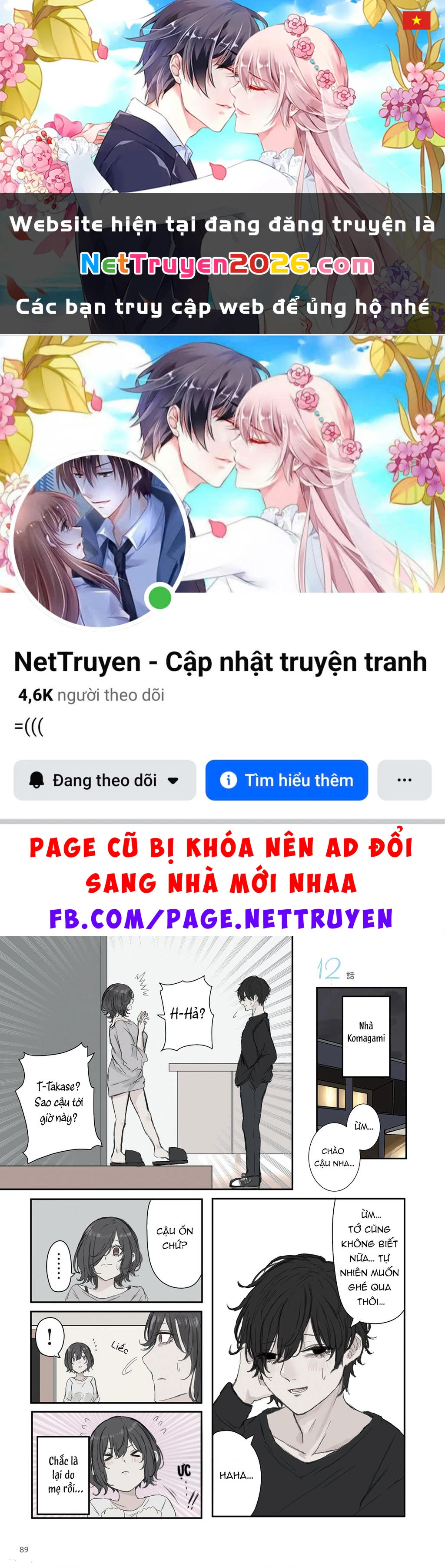 Mikoto-Chan Không Muốn Bị Ghét! Chapter 27 - 1