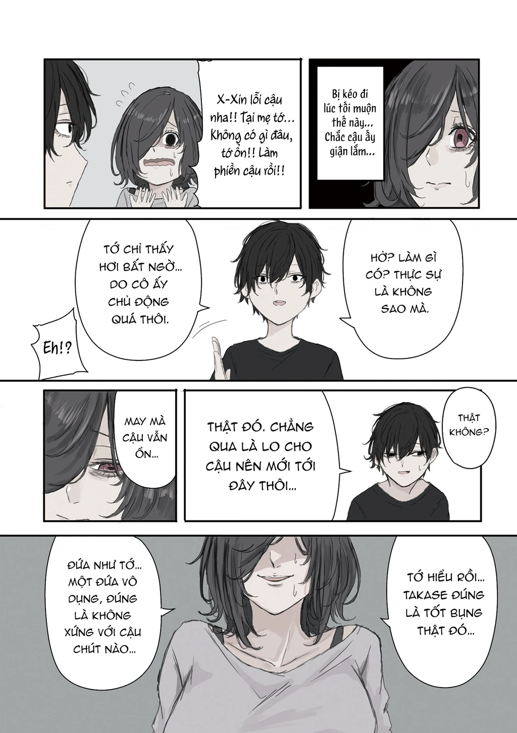 Mikoto-Chan Không Muốn Bị Ghét! Chapter 27 - 2