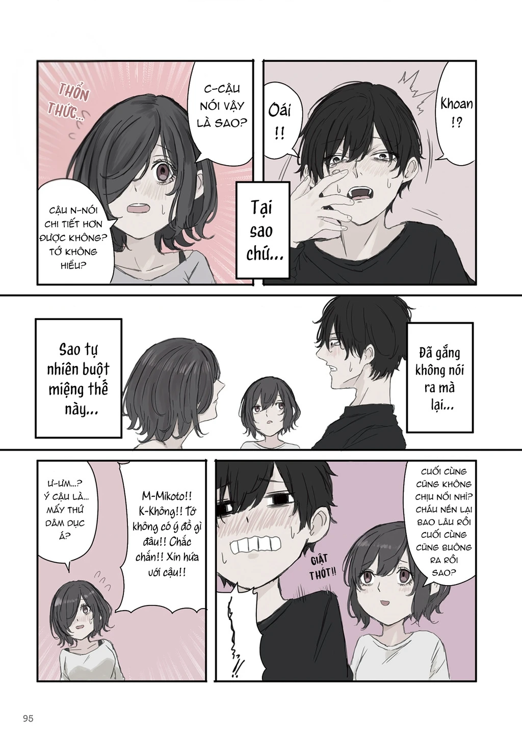 Mikoto-Chan Không Muốn Bị Ghét! Chapter 27 - 7