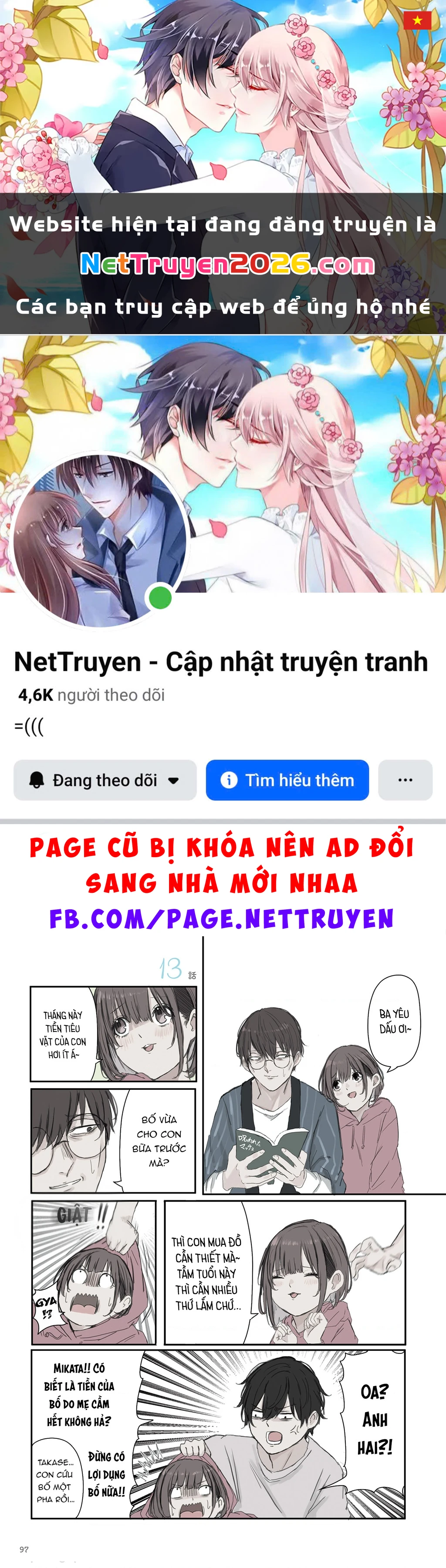 Mikoto-Chan Không Muốn Bị Ghét! Chapter 28 - 1