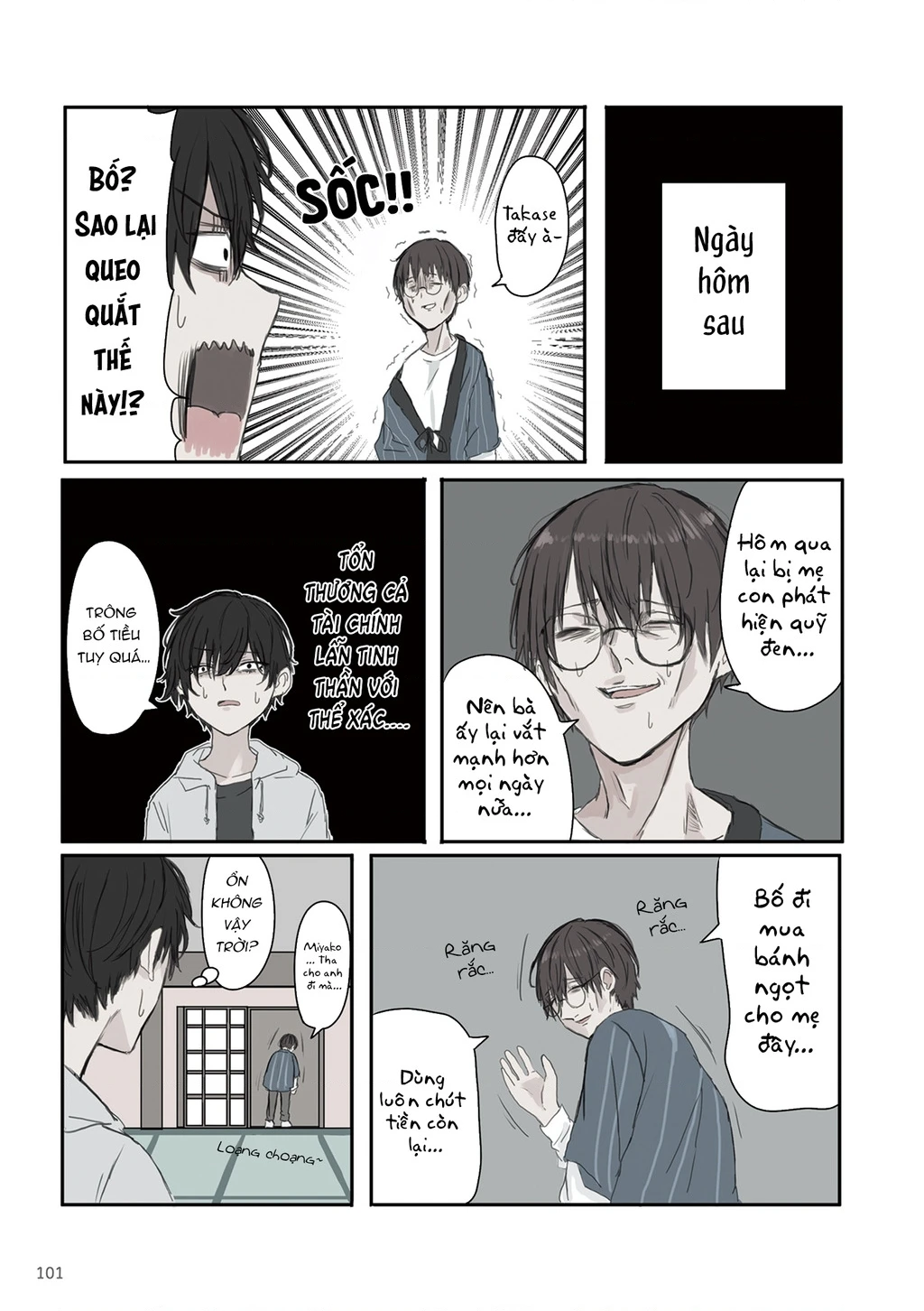 Mikoto-Chan Không Muốn Bị Ghét! Chapter 28 - 5