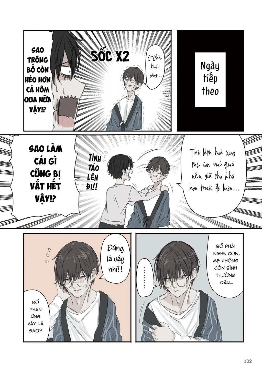 Mikoto-Chan Không Muốn Bị Ghét! Chapter 28 - 6