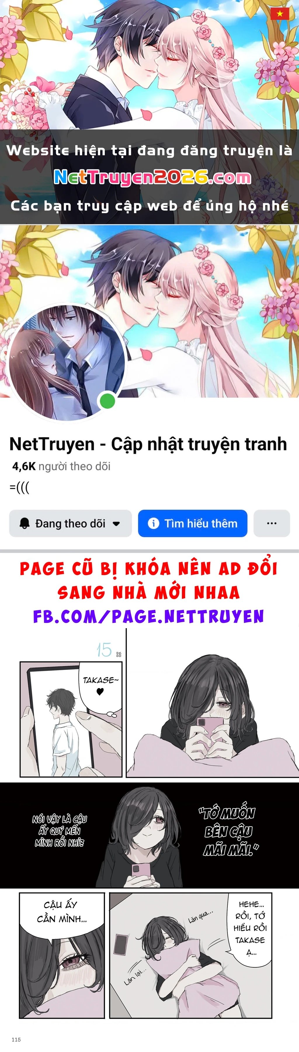 Mikoto-Chan Không Muốn Bị Ghét! Chapter 30 - 1