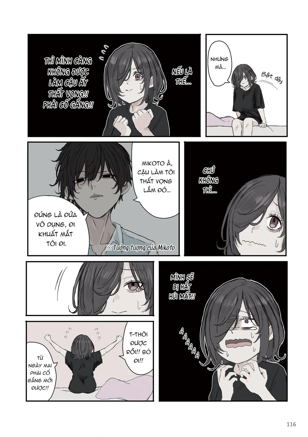 Mikoto-Chan Không Muốn Bị Ghét! Chapter 30 - 2