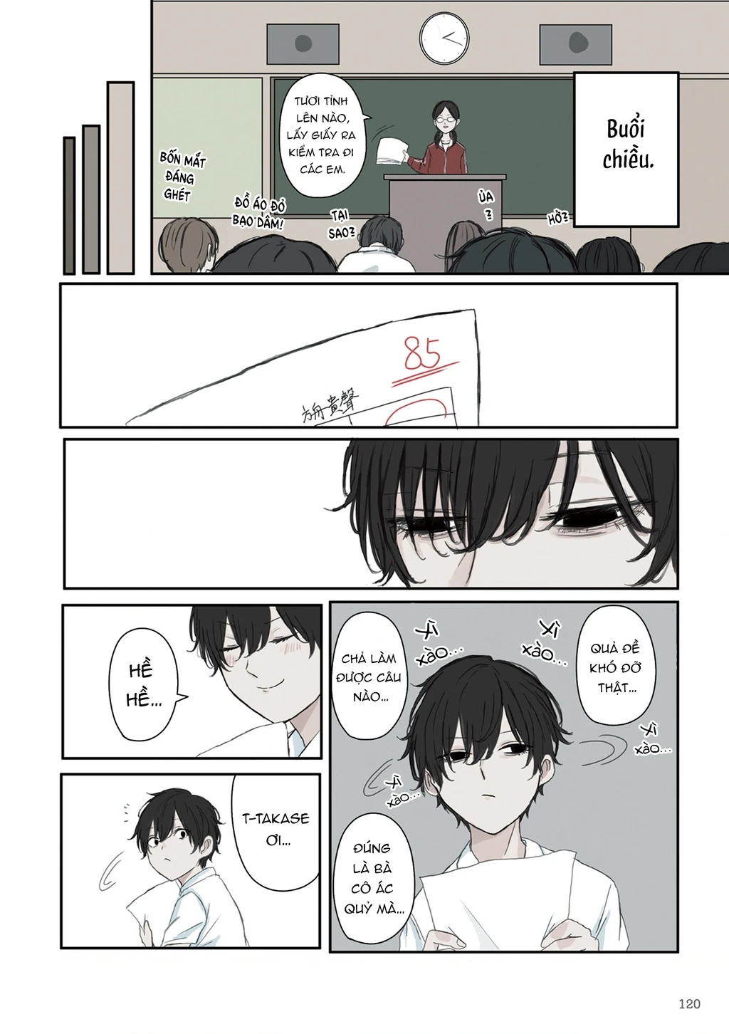 Mikoto-Chan Không Muốn Bị Ghét! Chapter 30 - 6