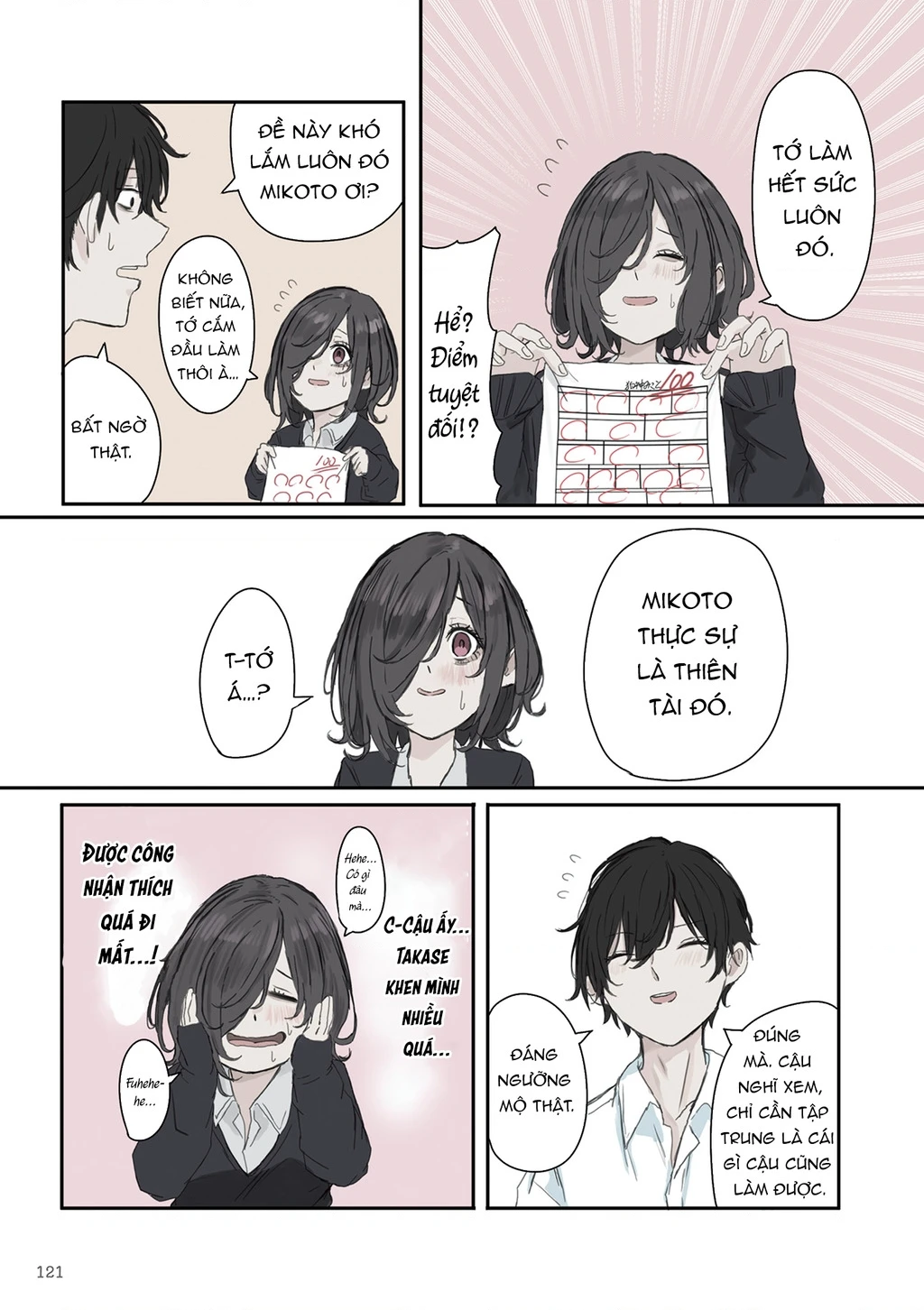 Mikoto-Chan Không Muốn Bị Ghét! Chapter 30 - 7