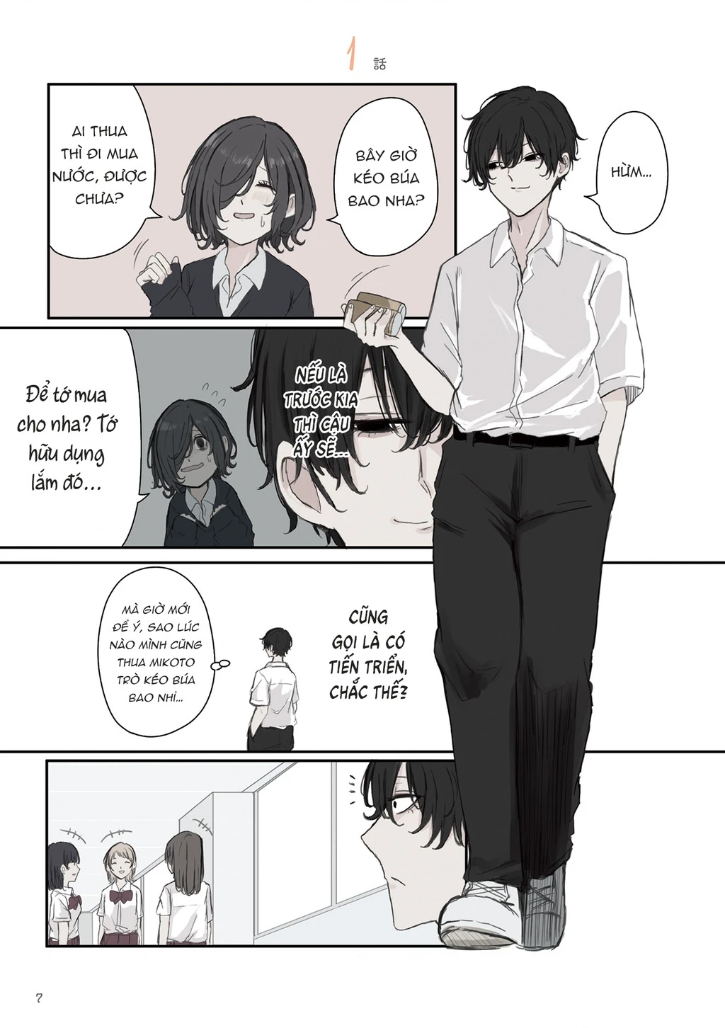 Mikoto-Chan Không Muốn Bị Ghét! Chapter 31 - 7