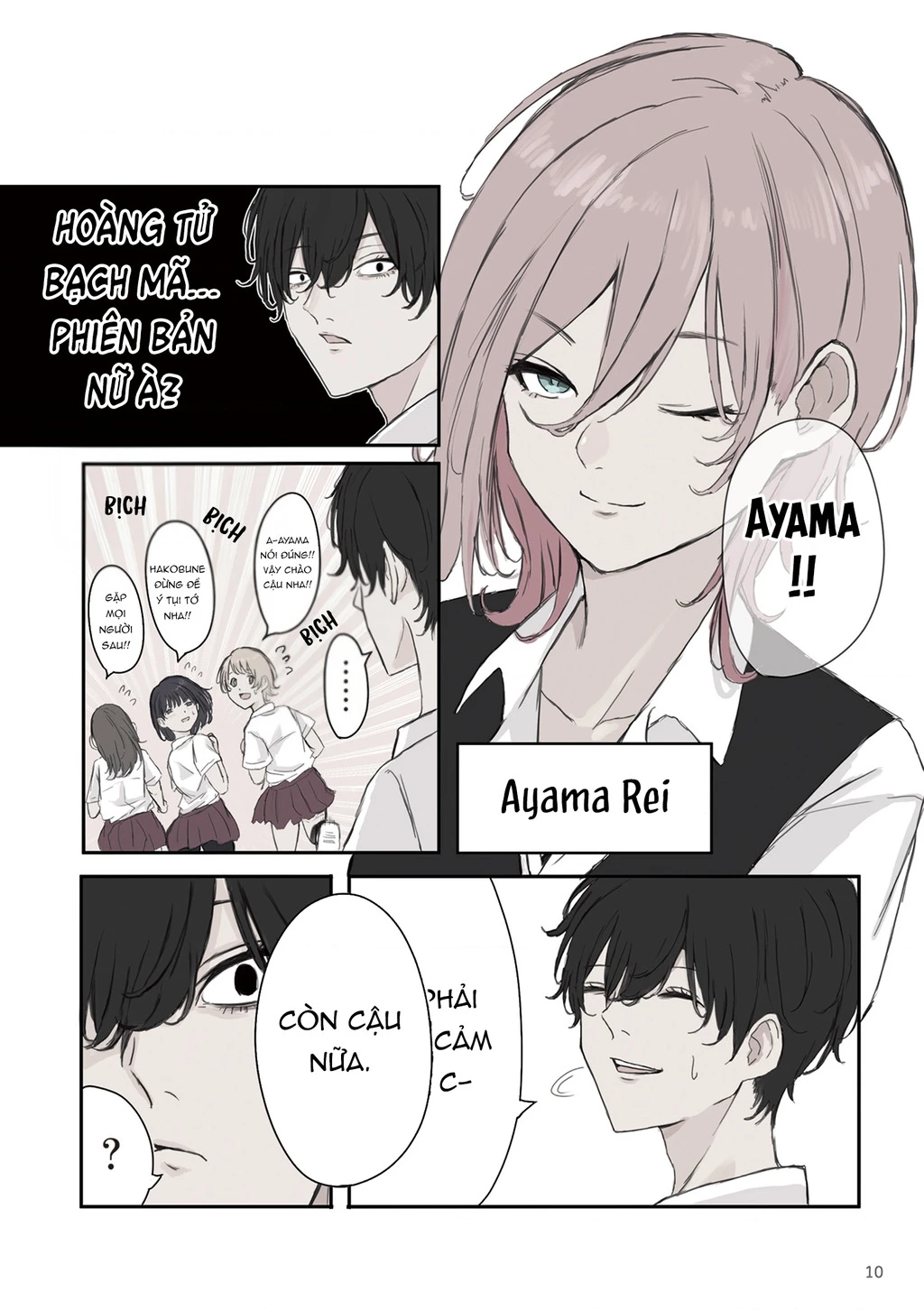 Mikoto-Chan Không Muốn Bị Ghét! Chapter 31 - 10