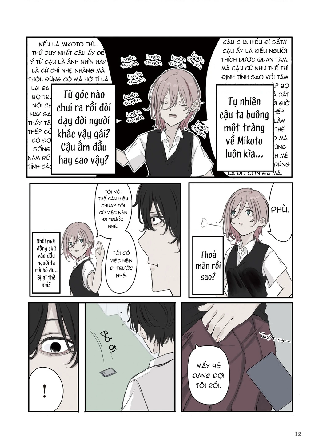 Mikoto-Chan Không Muốn Bị Ghét! Chapter 31 - 12