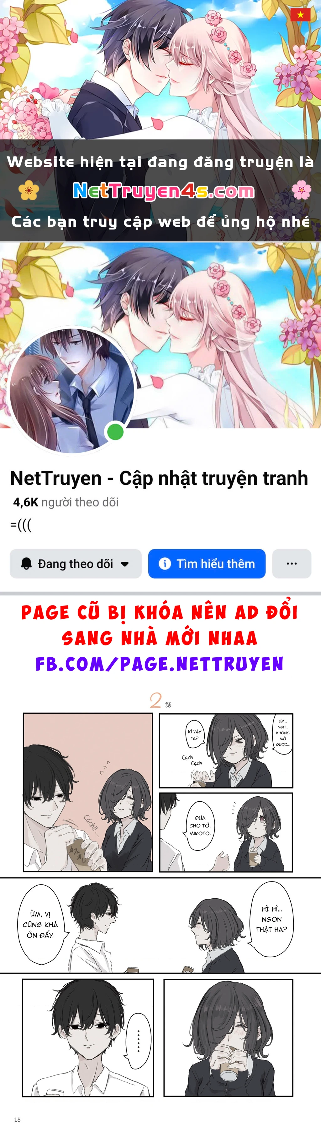 Mikoto-Chan Không Muốn Bị Ghét! Chapter 32 - 1