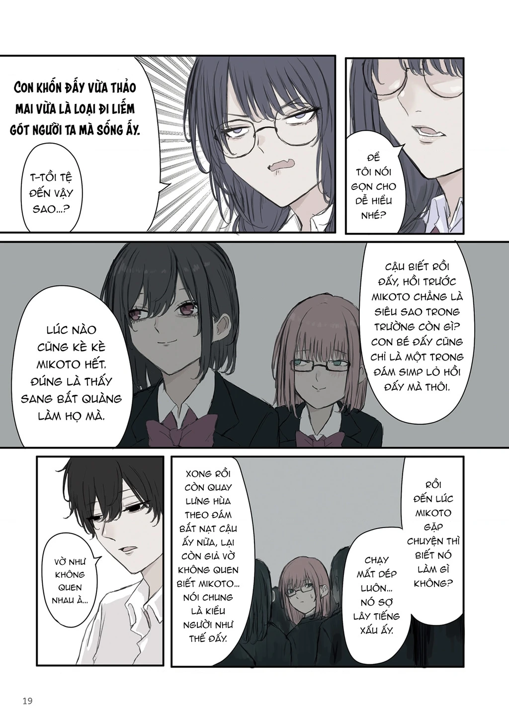 Mikoto-Chan Không Muốn Bị Ghét! Chapter 32 - 5