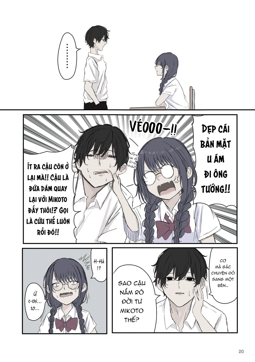 Mikoto-Chan Không Muốn Bị Ghét! Chapter 32 - 6