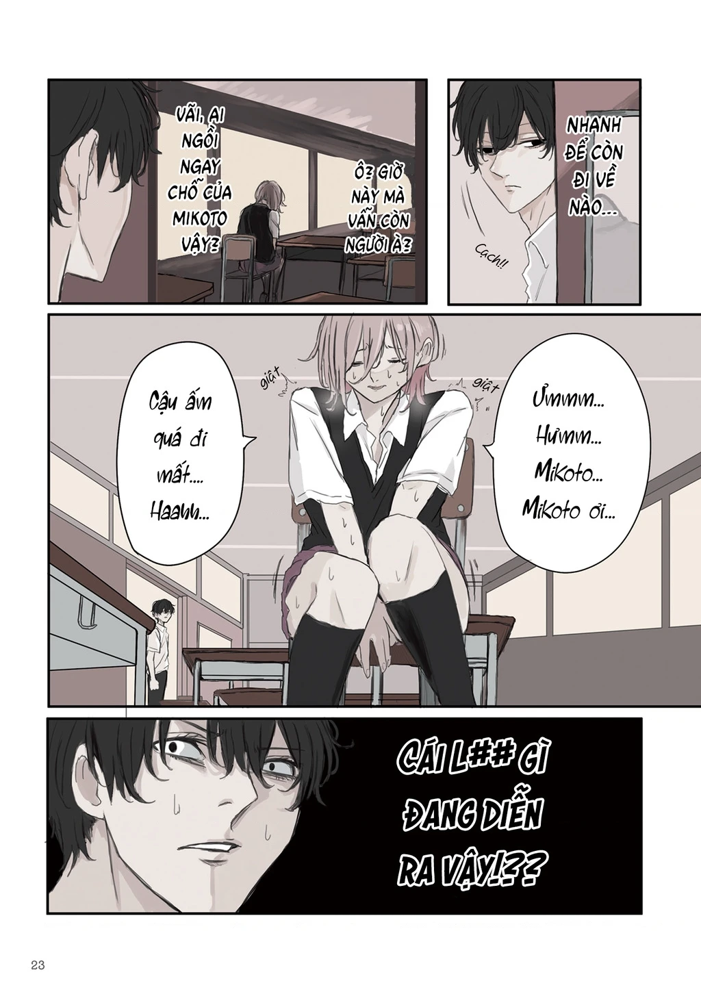 Mikoto-Chan Không Muốn Bị Ghét! Chapter 32 - 9