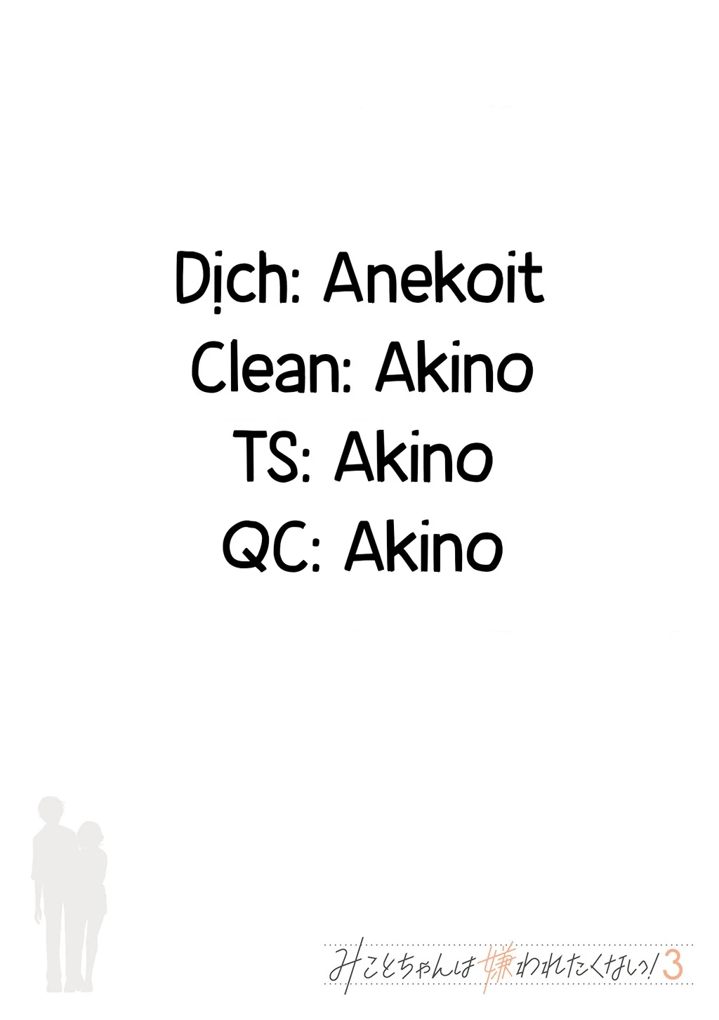 Mikoto-Chan Không Muốn Bị Ghét! Chapter 32 - 10