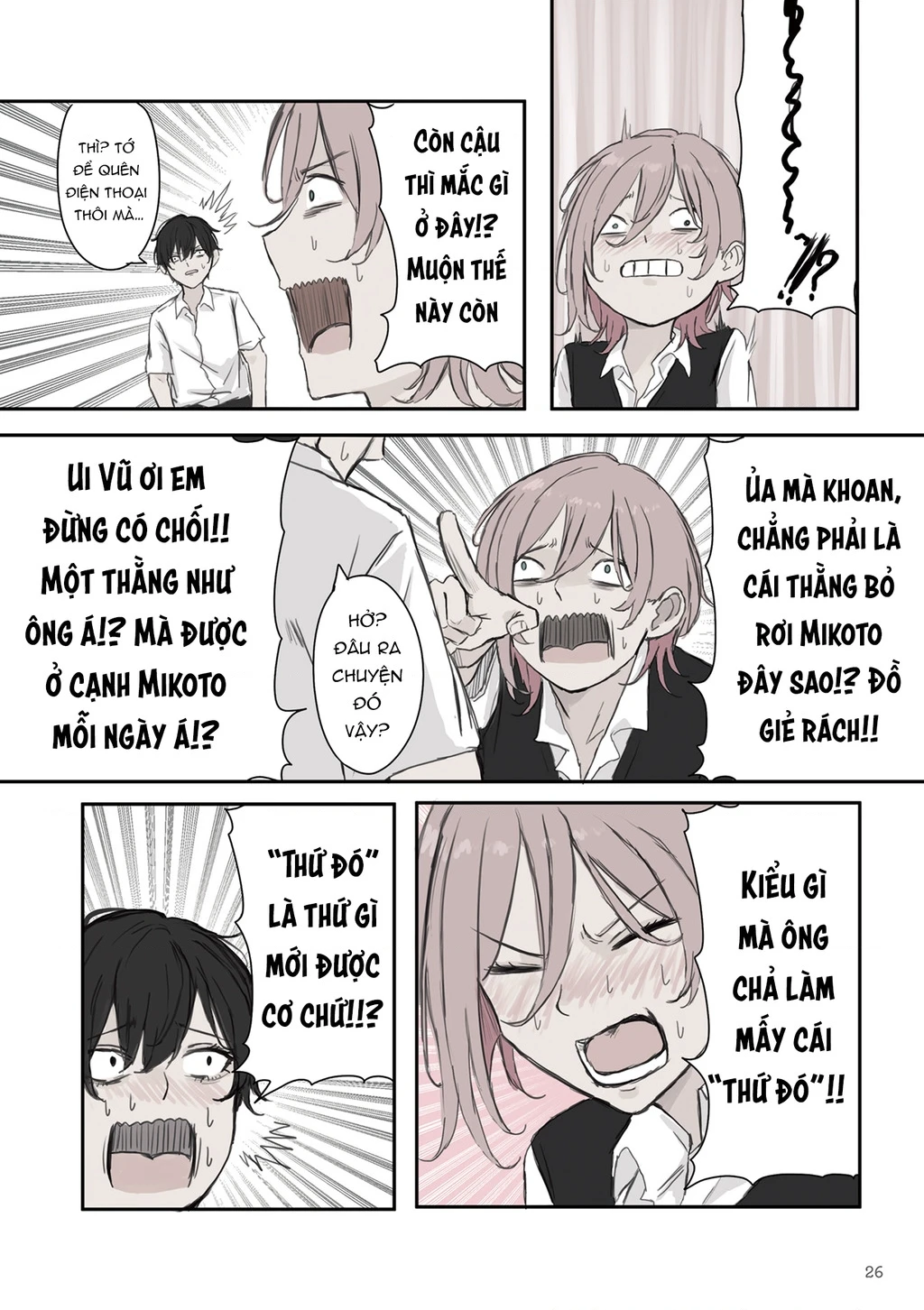 Mikoto-Chan Không Muốn Bị Ghét! Chapter 33 - 2