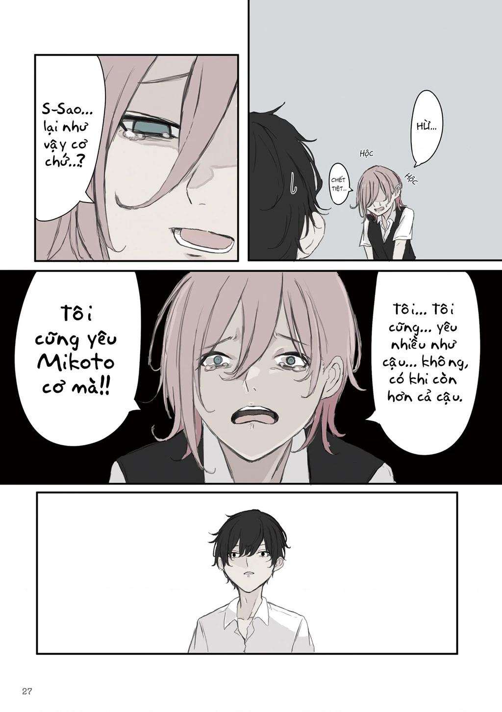 Mikoto-Chan Không Muốn Bị Ghét! Chapter 33 - 3