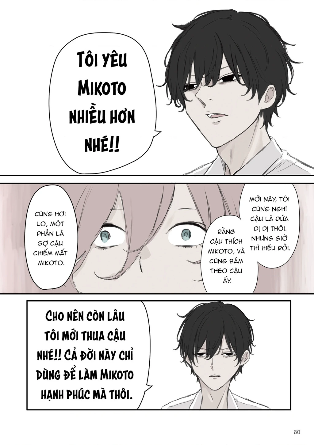 Mikoto-Chan Không Muốn Bị Ghét! Chapter 33 - 6