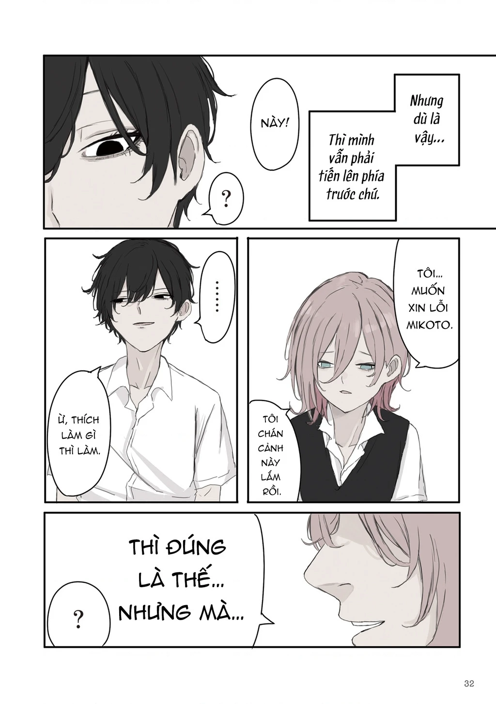 Mikoto-Chan Không Muốn Bị Ghét! Chapter 33 - 8