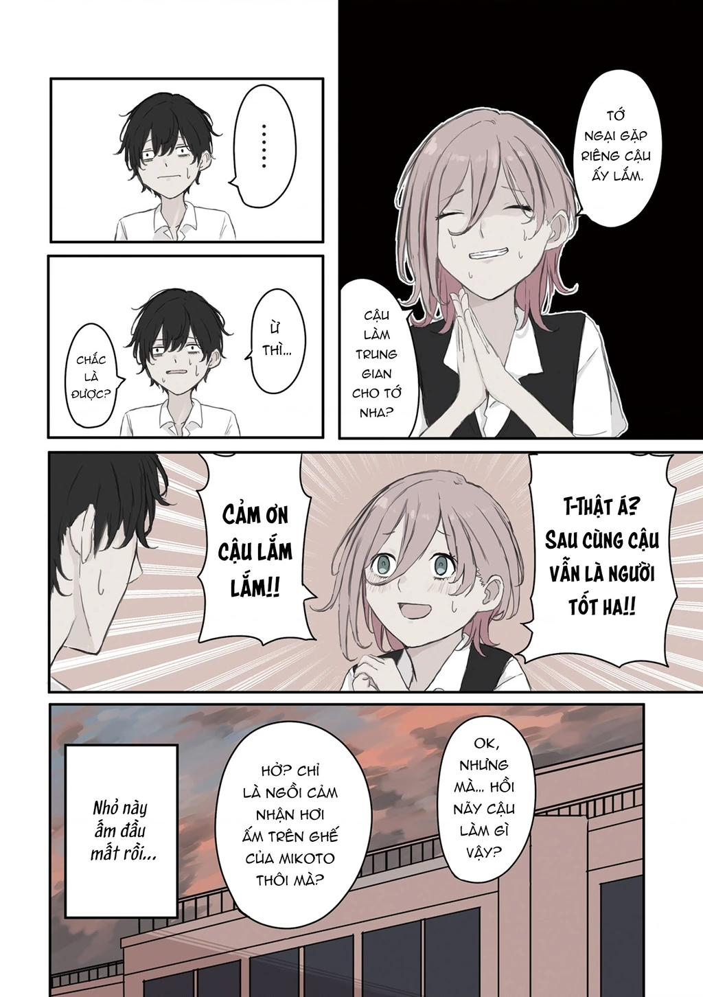 Mikoto-Chan Không Muốn Bị Ghét! Chapter 33 - 9