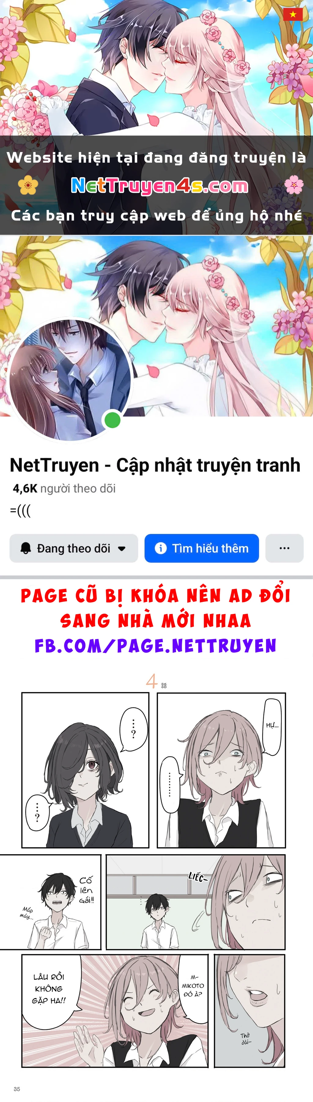 Mikoto-Chan Không Muốn Bị Ghét! Chapter 34 - 1