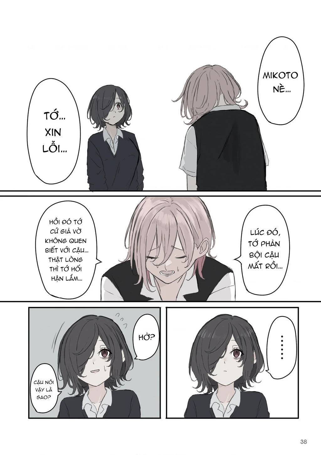 Mikoto-Chan Không Muốn Bị Ghét! Chapter 34 - 4