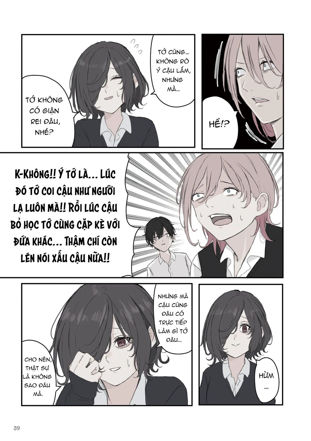 Mikoto-Chan Không Muốn Bị Ghét! Chapter 34 - 5