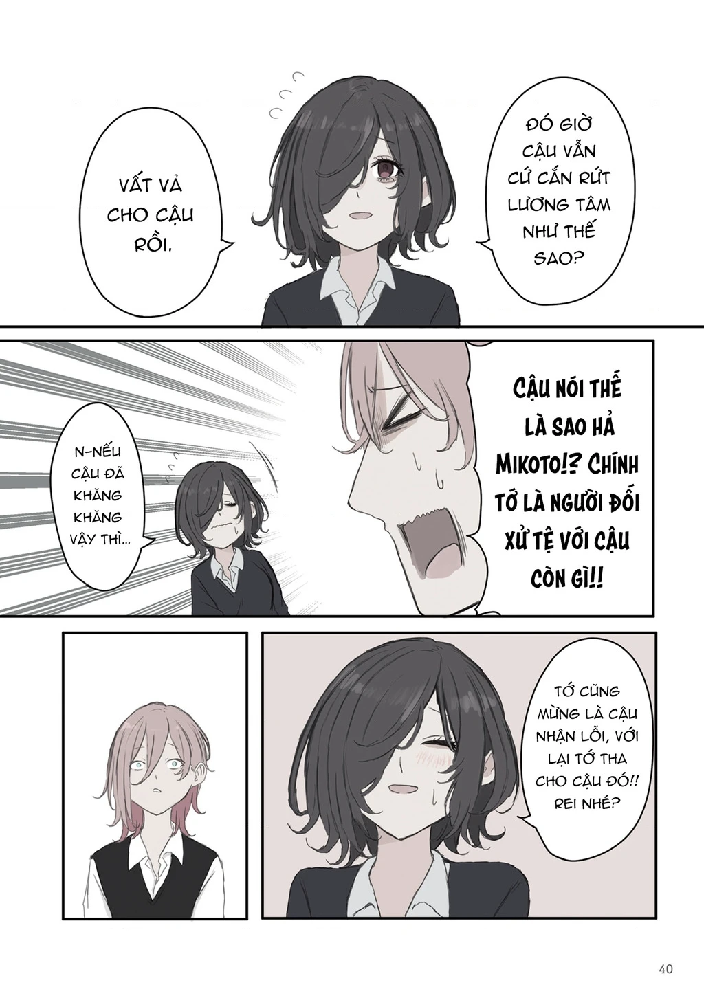 Mikoto-Chan Không Muốn Bị Ghét! Chapter 34 - 6