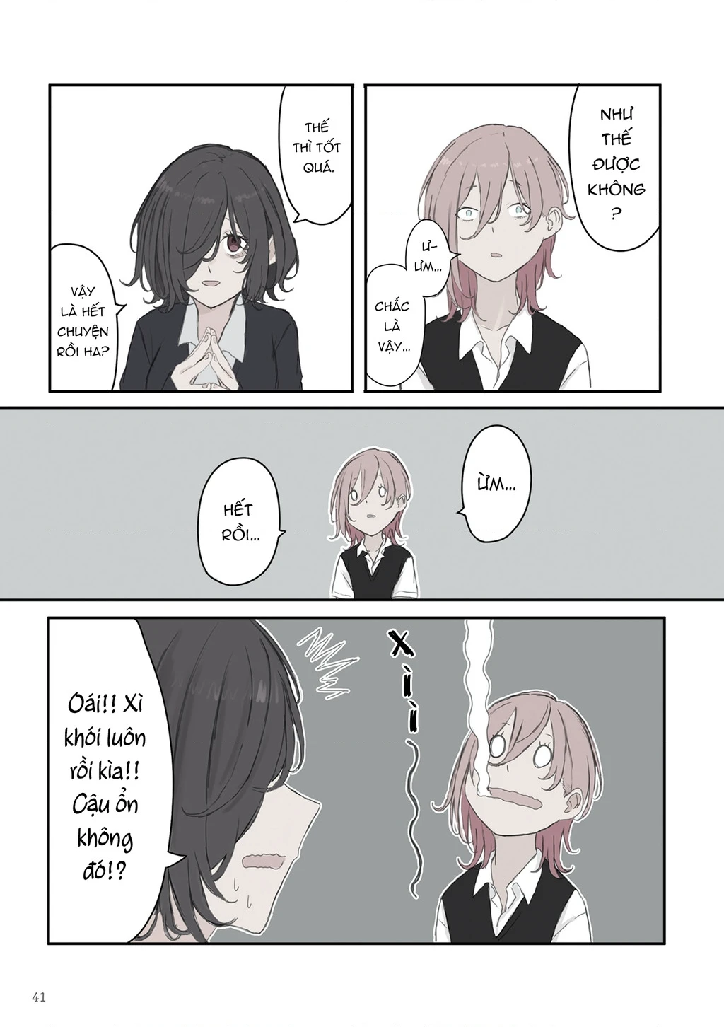 Mikoto-Chan Không Muốn Bị Ghét! Chapter 34 - 7